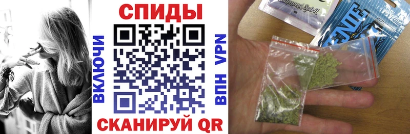 где купить наркоту  Катав-Ивановск  Бутират буратино 