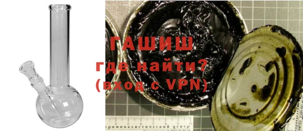 мефедрон мука Алексеевка