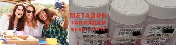 круглые Алзамай
