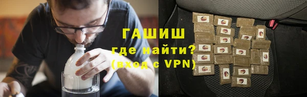 круглые Алзамай