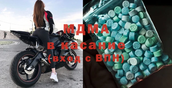 круглые Алзамай