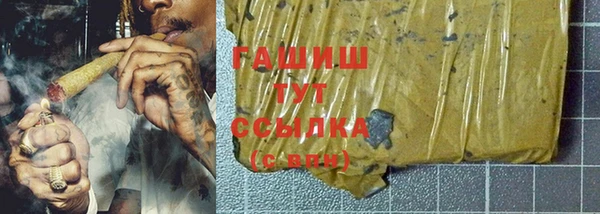 мефедрон мука Алексеевка