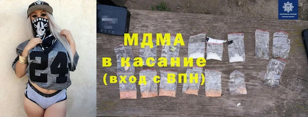 круглые Алзамай