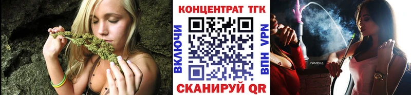 kraken как войти  Катав-Ивановск  ТГК вейп 