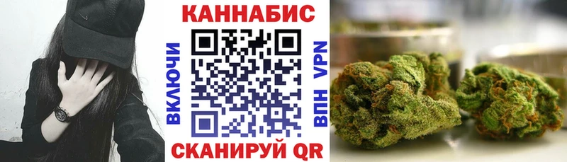 Бошки Шишки Amnesia  Катав-Ивановск 